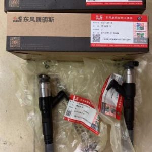 Denso Fuel Injector 5367913 81DZ351