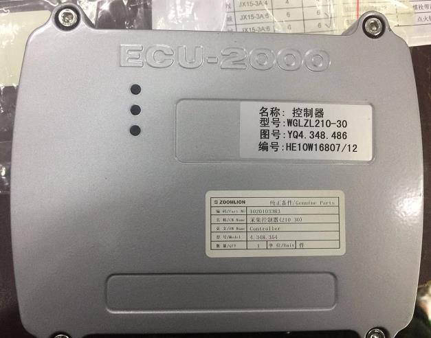 ECU-2000 Controller for Zoomlion Excavator