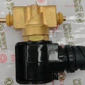 Exhaust Solenoid Valve