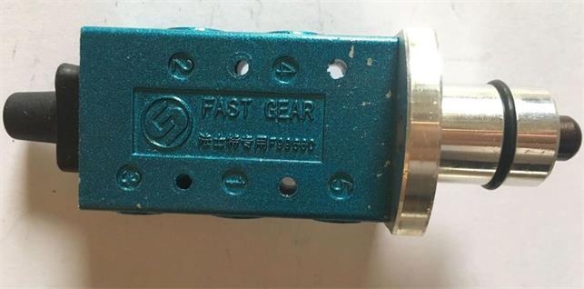 Fast Gear Double H Valve F99660