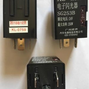 Flasher Relay SG253B-24V-250W