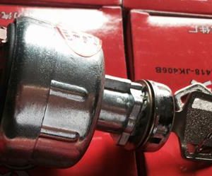 Ignition Key-Switch