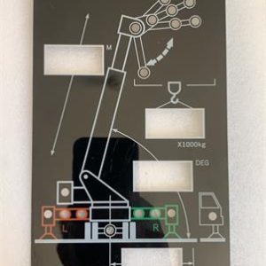 Kato ACS MS-10B Front Panel