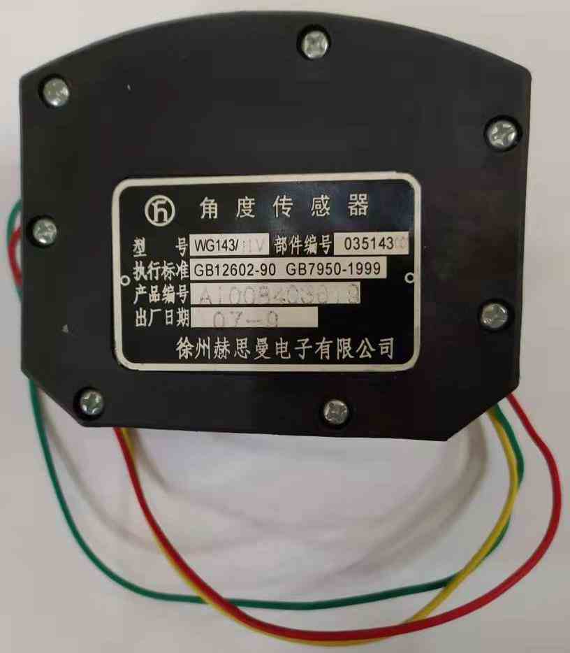PAT Hirschmann Angle Sensor WG143(064-143-060-004, 064-143-060-006,064-143-060-009,064-103-060-002) for Tadano Faun, Grove, Manitowoc, Manitex cranes, etc.
Grove Part Number is 9333103898.
Manitowoc Part Number is 9333101454.