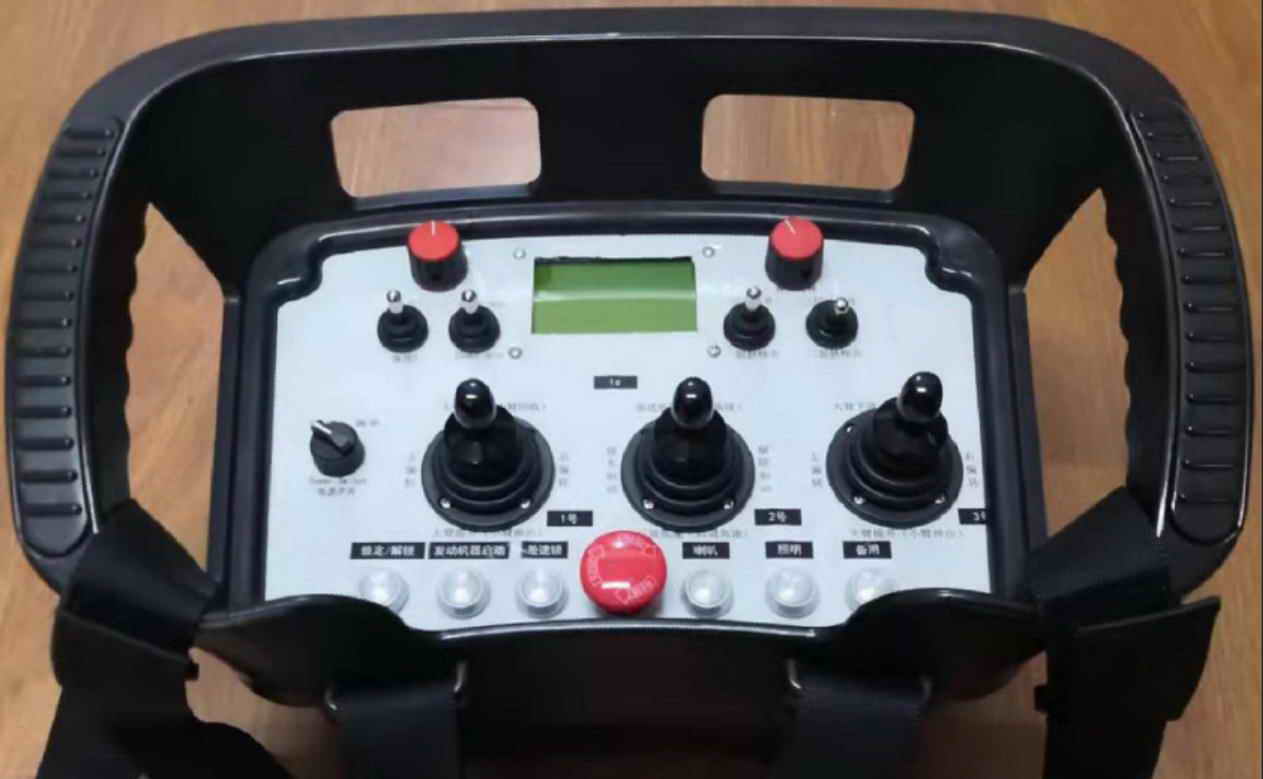 Remote Control System for Lorry Loading Crane