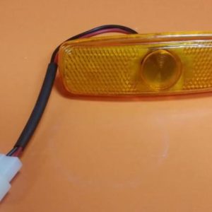 Side Light for B Series