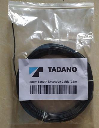 TADANO Boom Length Cable (LMI Cable) 361-319-35200