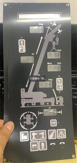 Tadano Crane AML Panel Sticker - Image 4