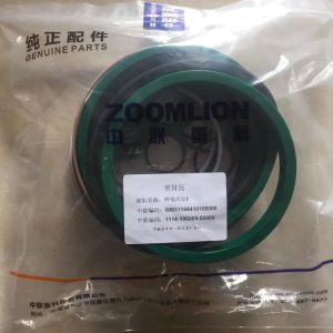 Telescopic CylinderⅠService Kit for Zoomlion QY55V Crane