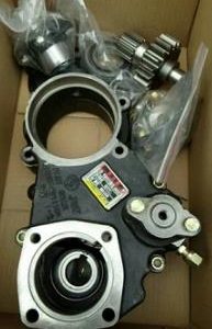 XCMG PTO Assembly FAST QH55F