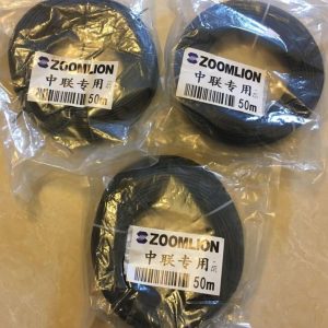 Zoomlion Boom Length Cable (LMI Cable)