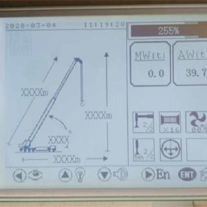 Zoomlion Wide Computer LCD