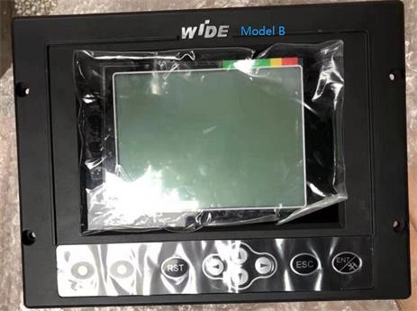 Zoomlion Wide Computer LCD - Image 4