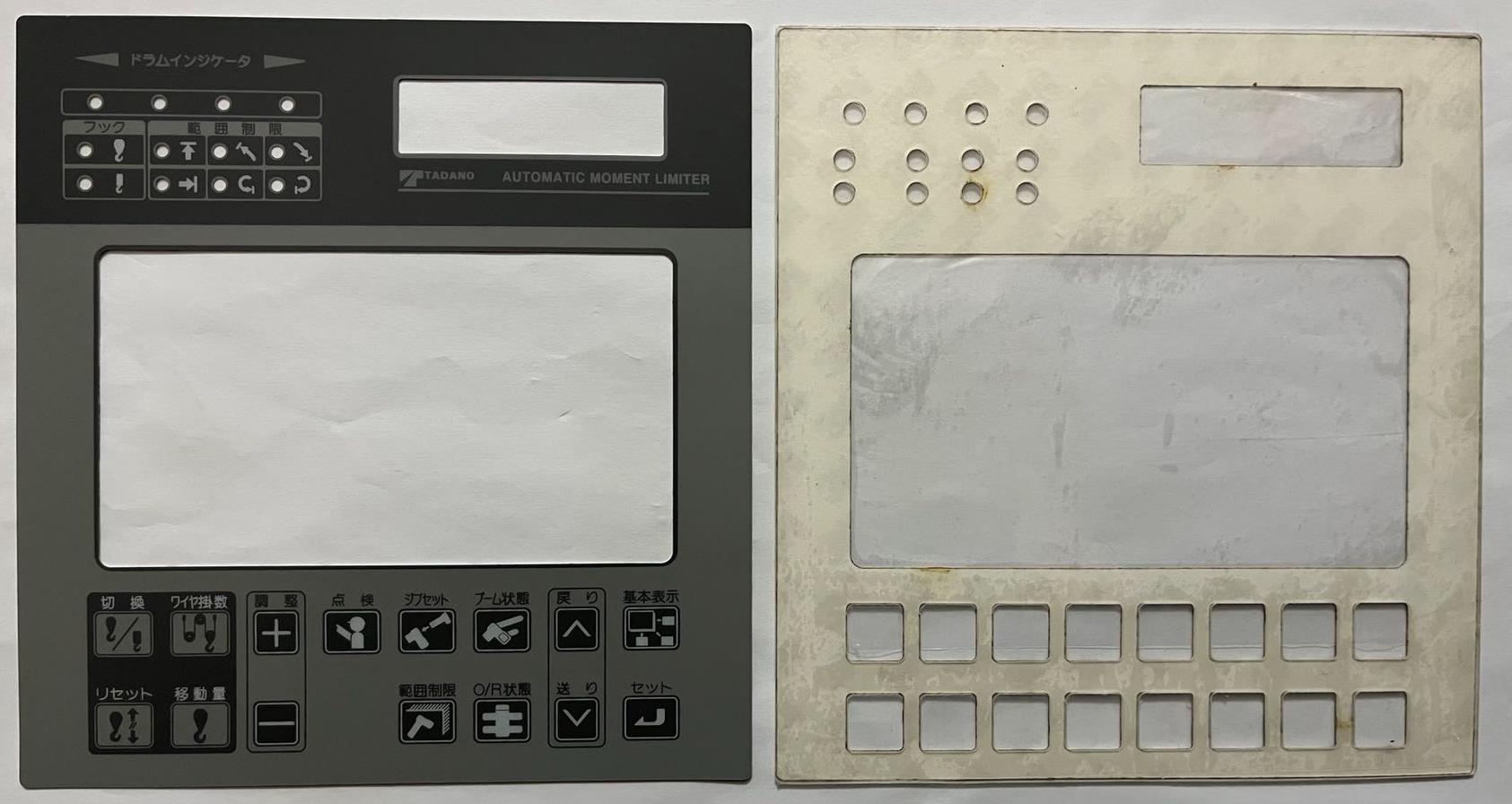 Tadano Crane AML-BC Monitor Panel and Sticker