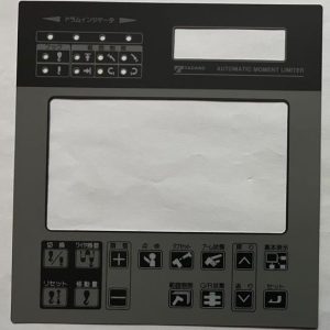 Tadano Crane AML-BC Monitor Panel and Sticker