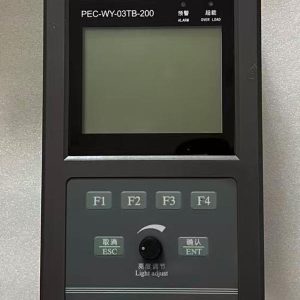Zoomlion Crane Computer PEC-WY-03TB-200